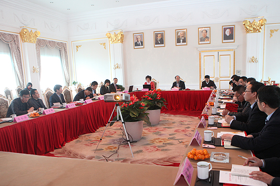 紹興電力局“兩會”精神學習會在mg4377娛樂電子遊戲網站舉行