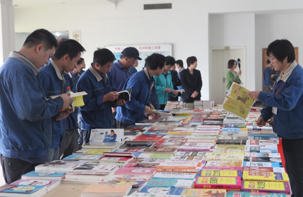 書香mg4377娛樂電子遊戲網站