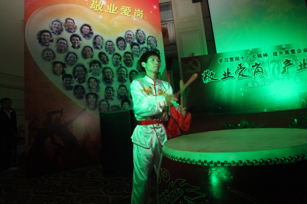 2012年敬業榜樣頒獎晚會