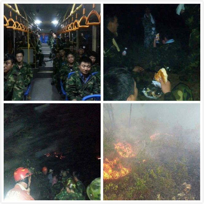 黨員沖在前——mg4377娛樂電子遊戲網站控股集團組織民兵幹部赴火線救火