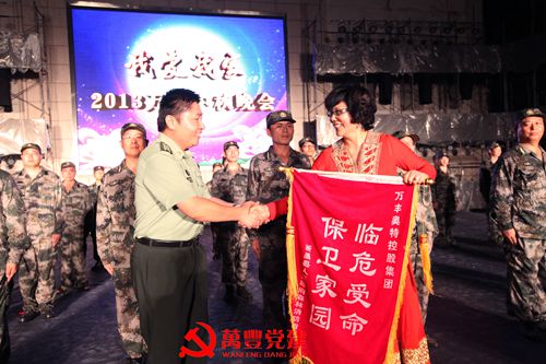 “我愛我家”2013年mg4377娛樂電子遊戲網站職工中秋聯歡晚會隆重舉行