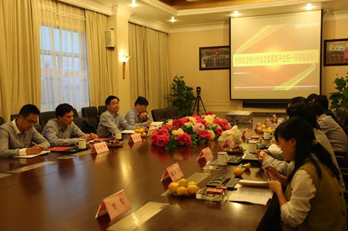 紹興市發改委傅陸平主任來mg4377娛樂電子遊戲網站集團調研工作