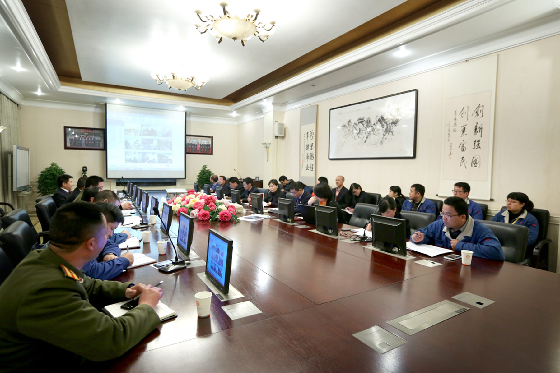 mg4377娛樂電子遊戲網站控股集團召開精神文明建設聯席視頻會