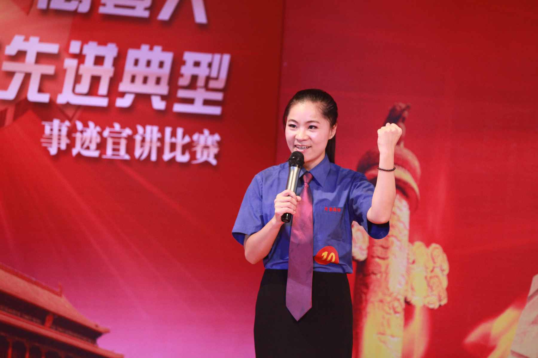 mg4377娛樂電子遊戲網站舉行尋找“最美mg4377娛樂電子遊戲網站人”事迹宣講比賽