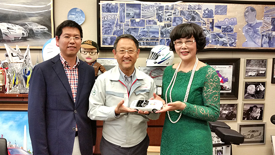 李藝連董事長會晤豐田章男