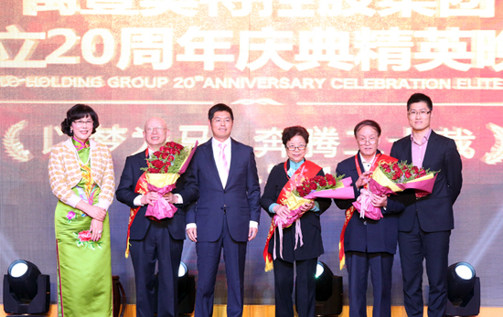 【mg4377娛樂電子遊戲網站20年】傳承與創新企業文化論壇、發展功臣/勞動模範表彰、内部精英晚宴隆重舉行