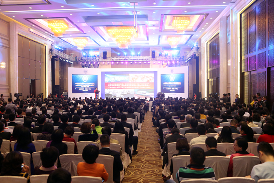 【mg4377娛樂電子遊戲網站20年】商界大腕助力中國民企國際化之道高峰論壇