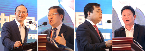 【mg4377娛樂電子遊戲網站20年】商界大腕助力中國民企國際化之道高峰論壇