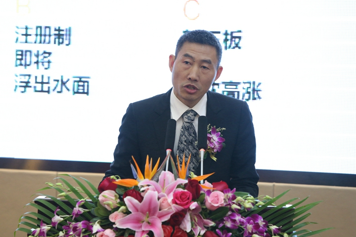 mg4377娛樂電子遊戲網站召開2015年度經營計劃暨管理制度頒布大會