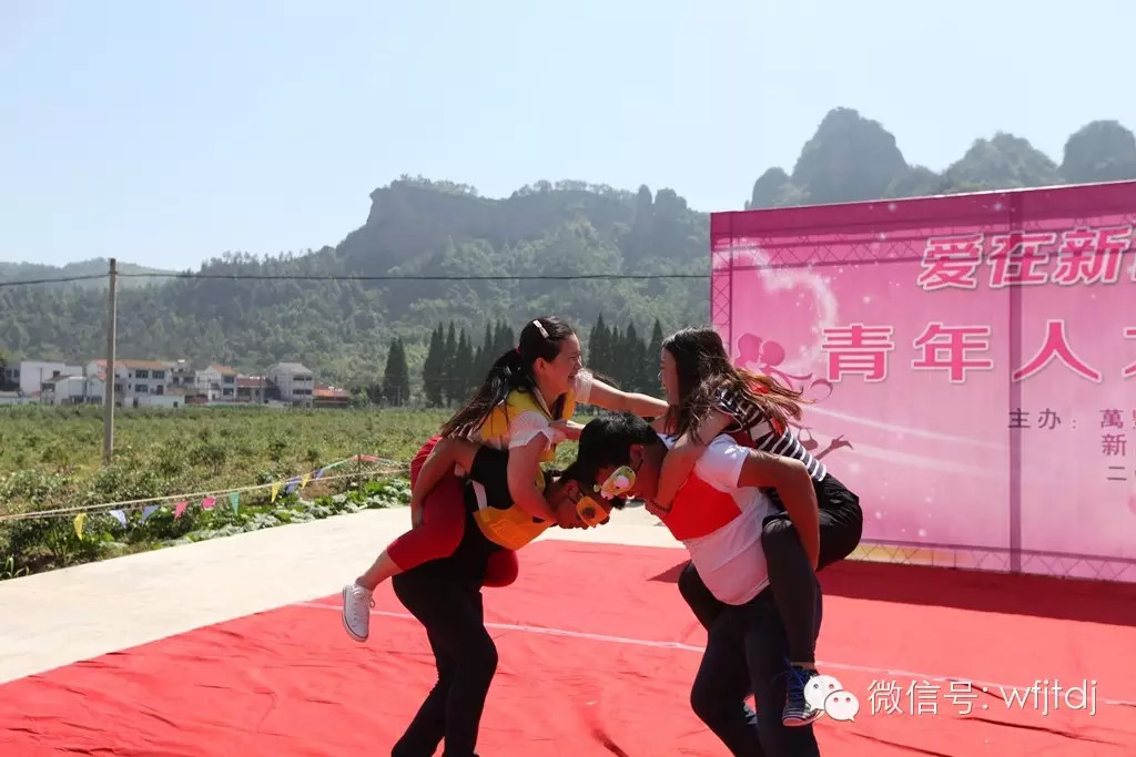 “愛在新昌 走進mg4377娛樂電子遊戲網站”--mg4377娛樂電子遊戲網站攜手新昌縣中醫院舉辦青年聯誼活動