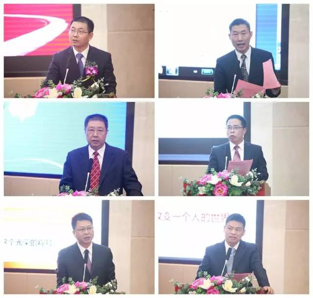 mg4377娛樂電子遊戲網站控股集團黨委舉辦“做一名焦裕祿式的mg4377娛樂電子遊戲網站好幹部”主題論壇