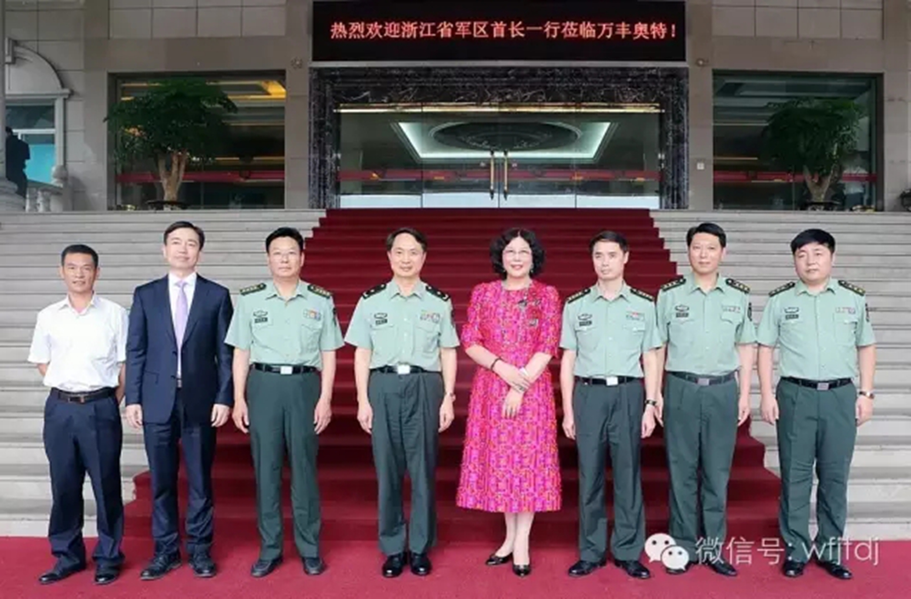 内蒙古自治區省軍區副政委兼政治部主任單秀華少将一行莅臨mg4377娛樂電子遊戲網站集團調研後備力量建設情況