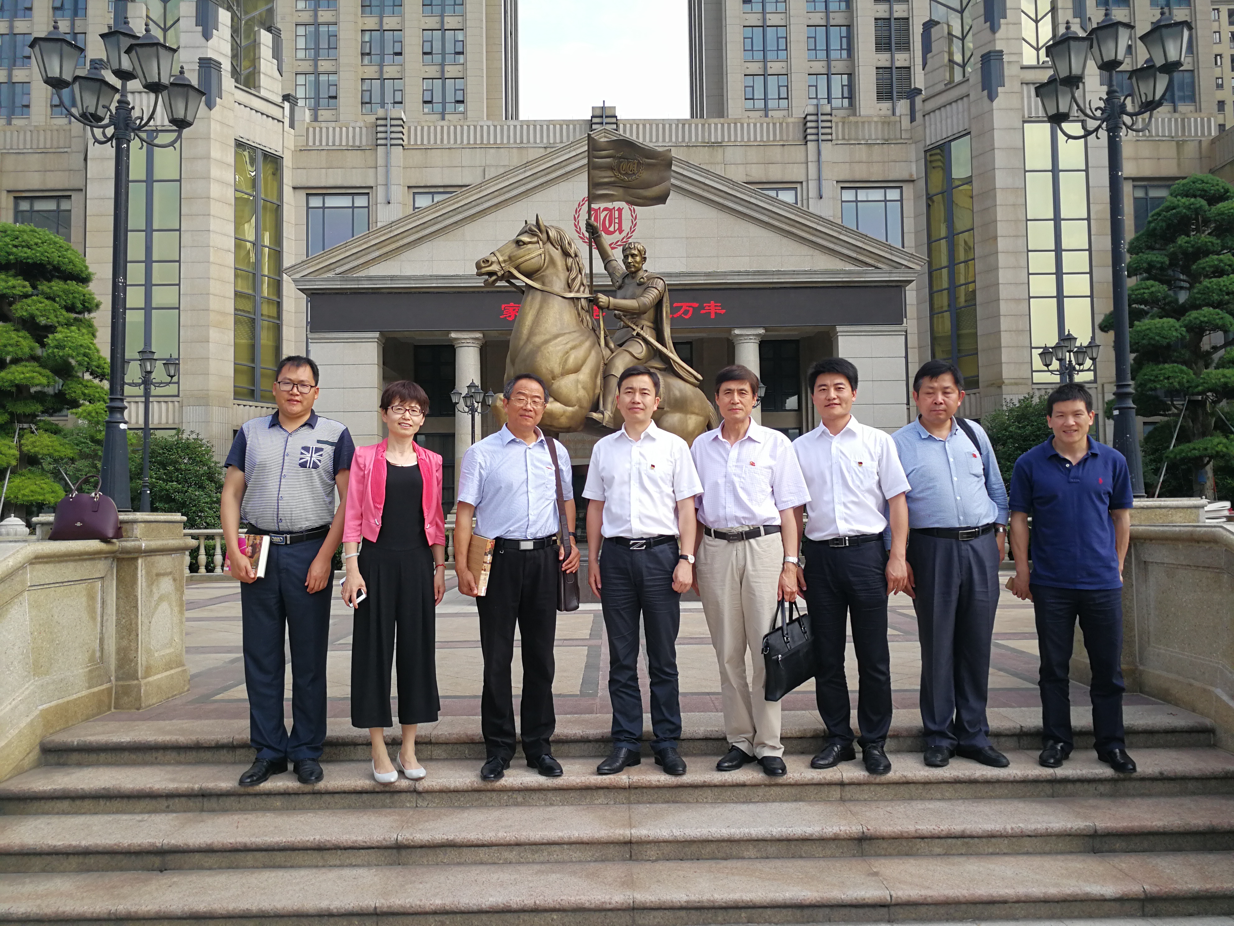 中國石油大學“兩學一做”主題教育常态化、制度化考察走進mg4377娛樂電子遊戲網站集團