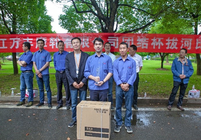 【公司動态】mg4377娛樂電子遊戲網站摩輪公司舉行“團結杯”拔河比賽