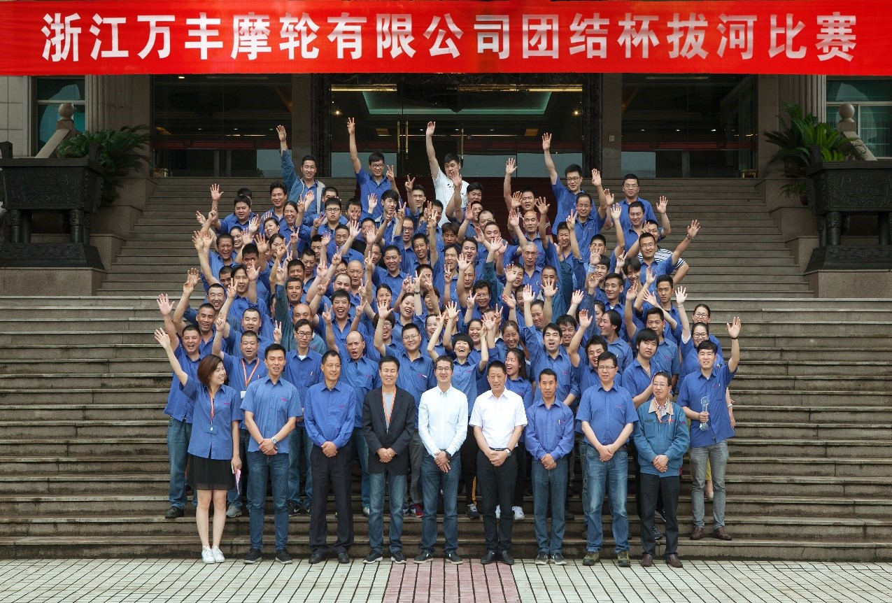 【公司動态】mg4377娛樂電子遊戲網站摩輪公司舉行“團結杯”拔河比賽