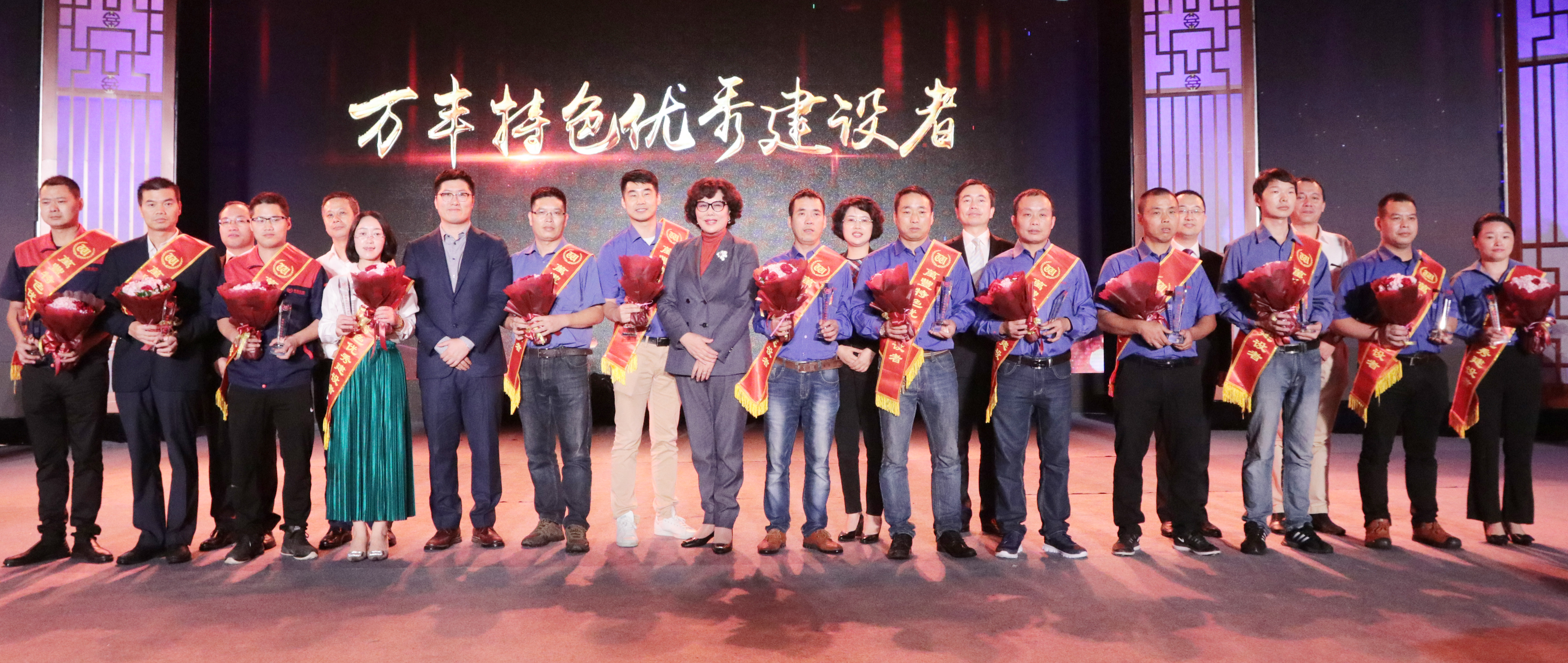 mg4377娛樂電子遊戲網站集團2017“我愛我家”中秋晚會絢麗呈現