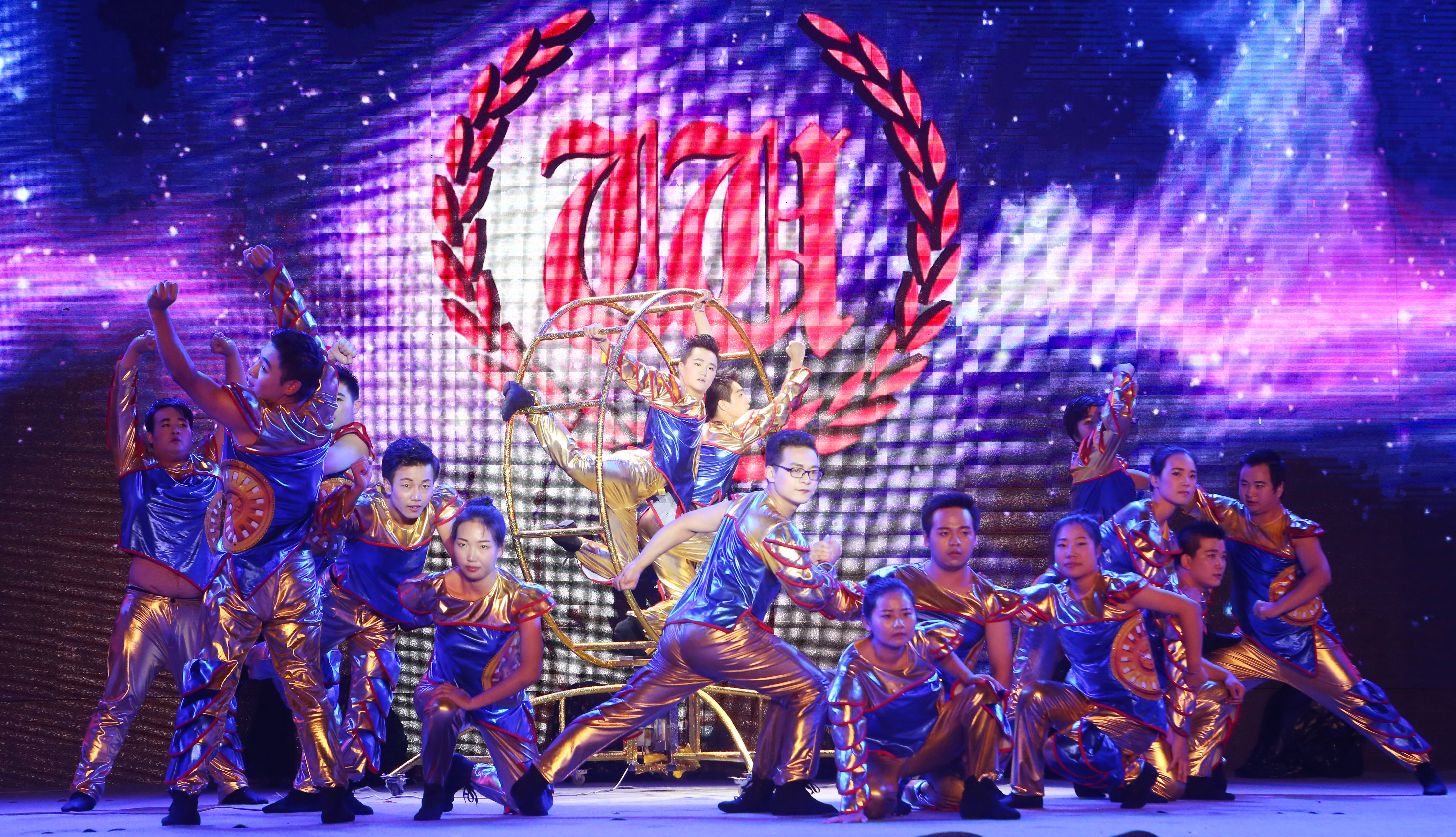 mg4377娛樂電子遊戲網站集團2017“我愛我家”中秋晚會絢麗呈現