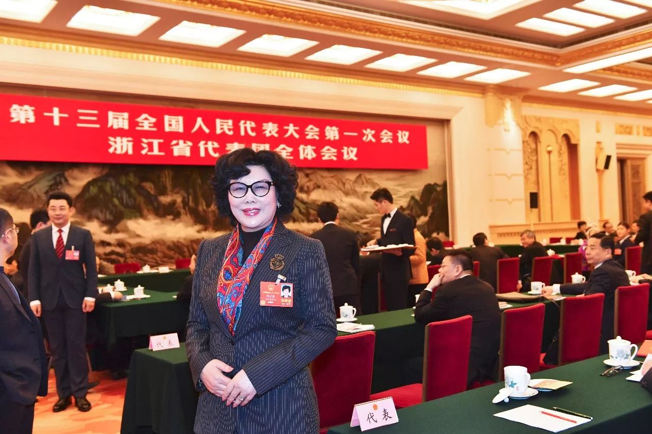 檢察日報：李藝連代表與企業家代表們熱議法治保障創新發展