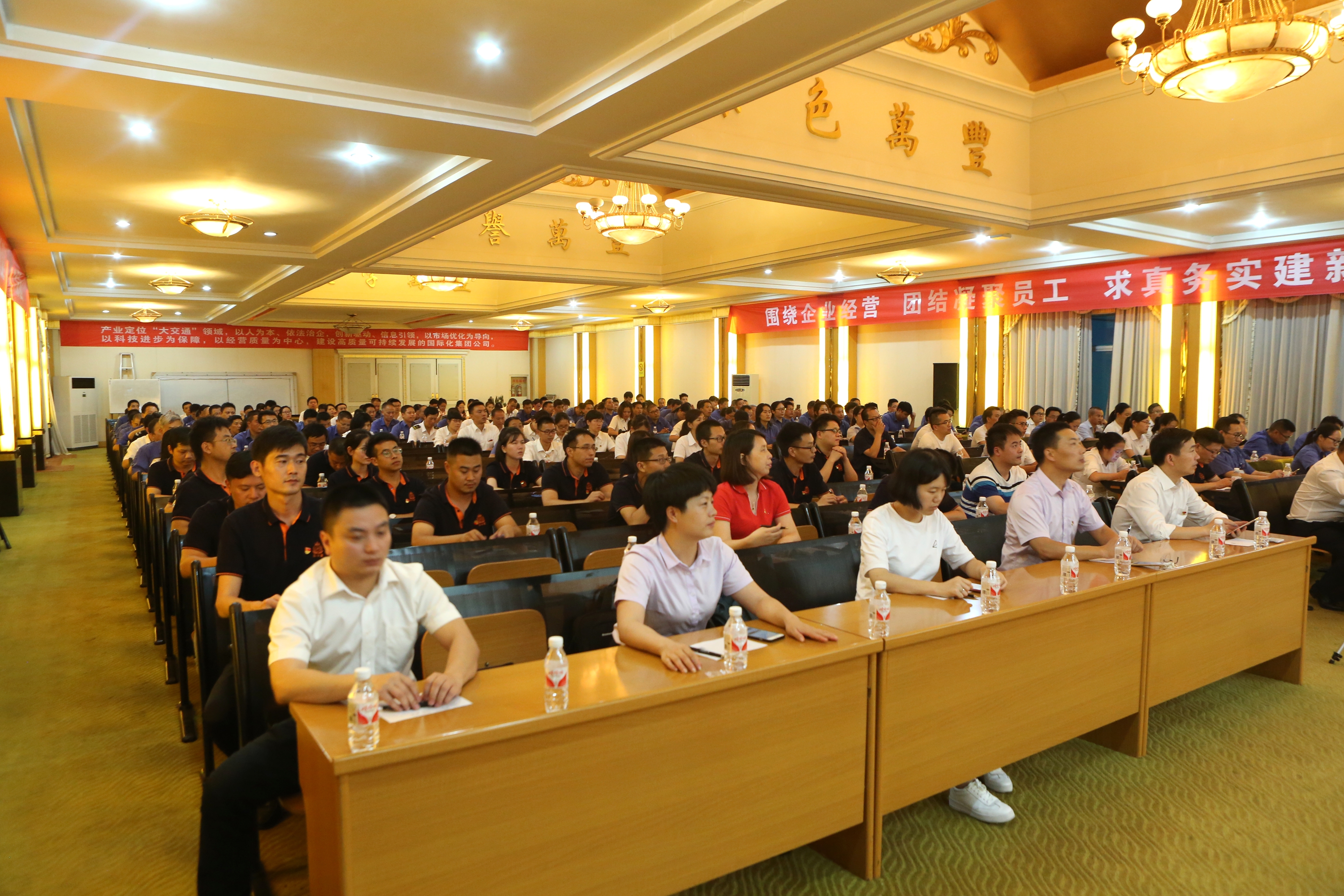 “不忘初心，牢記使命”mg4377娛樂電子遊戲網站集團黨委開展慶祝建黨97周年觀影活動