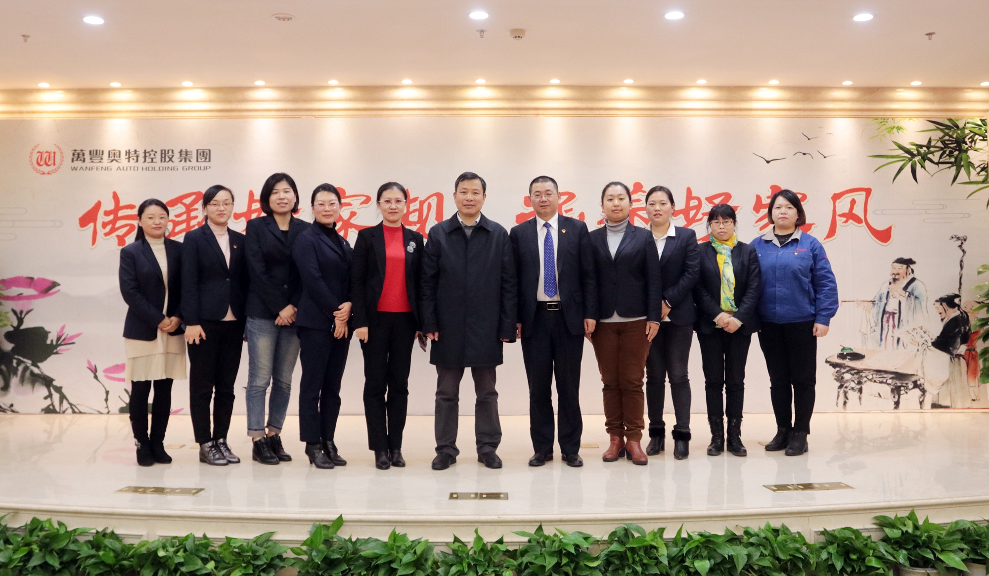 “傳承好家規 涵養好家風”mg4377娛樂電子遊戲網站集團開展慶三八系列活動